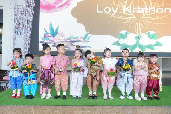 โรงเรียนปรีชานุศาสน์